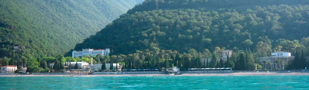 Автобусные, Железнодорожные и Авиа туры в Абхазию!